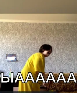 😵 Даша легенда, sticker Telegram 7 sur 34