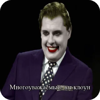 🌟 Алгоритм Эстетики, Telegram sticker 12 of 35