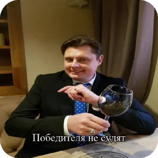 🌟 Алгоритм Эстетики, Telegram sticker 11 of 35