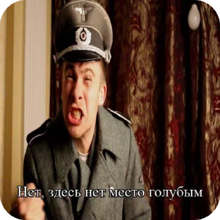 🌟 Алгоритм Эстетики, Telegram sticker 22 of 35