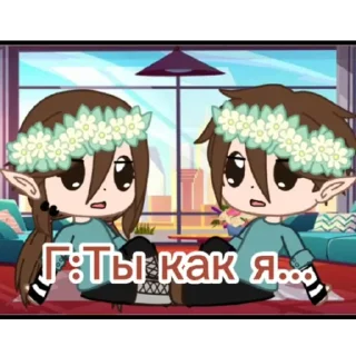 😱 ПикаВру каннон, хто ни сагласен, тот сасёт Зонт, стикер Telegram 23 из 37