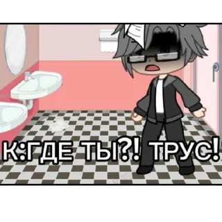 😡 ПикаВру каннон, хто ни сагласен, тот сасёт Зонт, стикер Telegram 21 из 37