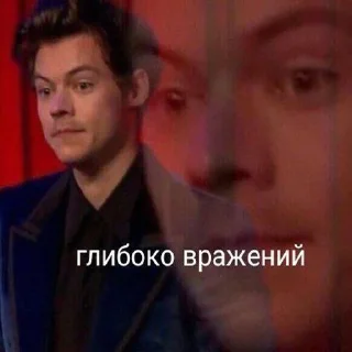 🤭 Козацька ватага #1, Telegram sticker 9 of 120