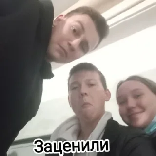 😏 Мемчики 8 клас, sticker Telegram 8 sur 31
