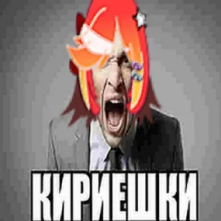 🤬 навоз овощей, sticker Telegram 7 sur 45