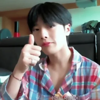 🥖 ✦ ָ ֙⋆ jeongin by @paradoxstickers, Telegram sticker 15 of 25