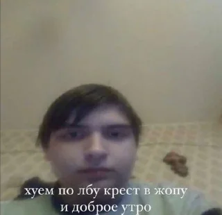 Arrmezzzz&