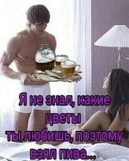 Arrmezzzz&