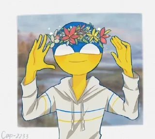 ✨ Укроп, Telegram sticker 22 of 83