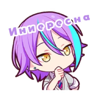 🧐 Для настоящих пмдорасов, sticker Telegram 24 sur 73