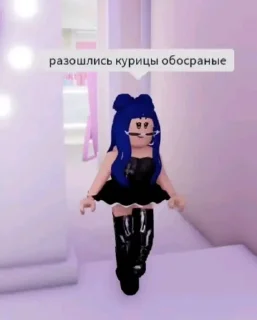🎀 ура роблокс, Telegram sticker 19 of 30