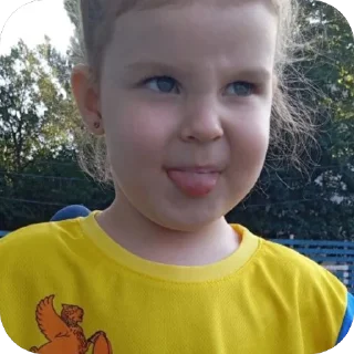 🫥 Бусинка💋🎀, стікер Telegram 3 з 41