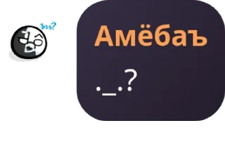 🦸‍♀️ Цитаты кубов, sticker Telegram 5 sur 53