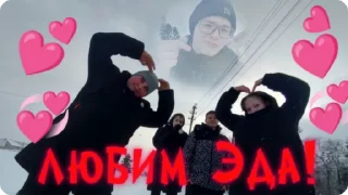 ❤️ Данила, стикер Telegram 5 из 50