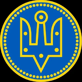 🌟 Русь, стикер Telegram 5 из 7