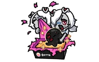 🌟 Lefa2 @LEFO_2 🤍🦴 @HillDoritos, Telegram sticker 17 of 95