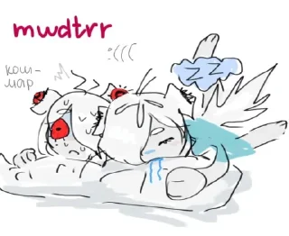 🌟 Lefa2 @LEFO_2 🤍🦴 @HillDoritos, Telegram sticker 21 of 95