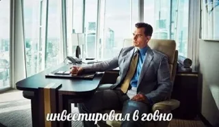 узбекские сказки