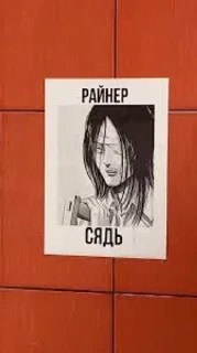 🫡 О чем думают обезьяны, Telegram sticker 23 of 40