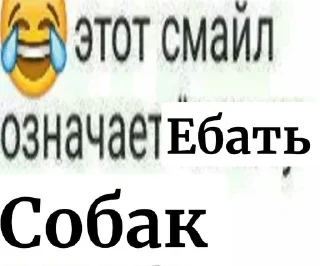 😂 О чем думают обезьяны, Telegram sticker 20 of 40