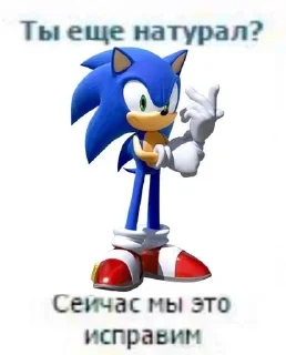sonicslifeee