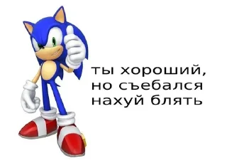sonicslifeee
