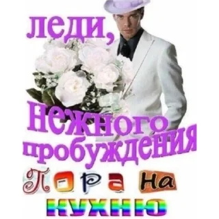 😉 pomidor, стікер Telegram 13 з 39
