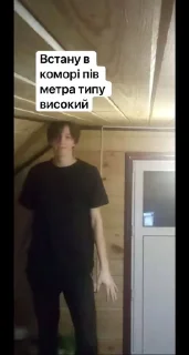 😩 Валекчка, sticker Telegram 5 sur 23