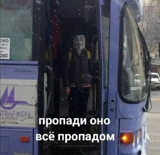 сколиоз