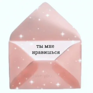 🗼 あ 𝘮𝘰𝘰𝘥 𝘸𝘰𝘯𝘩𝘰 :; by @seduiisantee, стікер Telegram 18 з 40