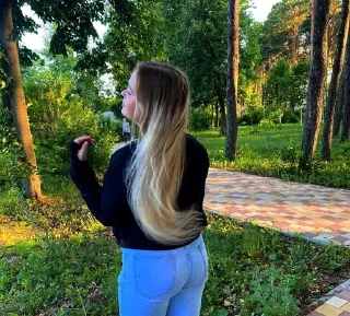 🌟 Алина, стикер Telegram 18 из 30