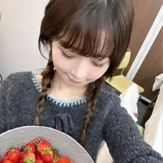 🍓 shitsu 🍰 !, стікер Telegram 14 з 42