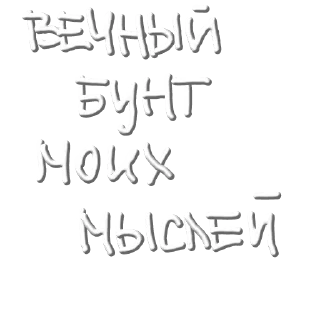✨ могила светлячков., Telegram sticker 15 of 119