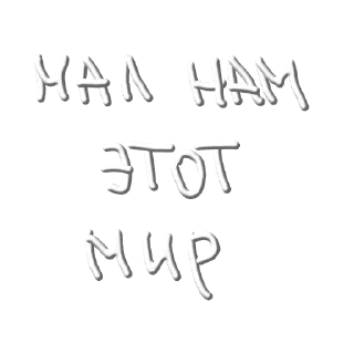 ✨ могила светлячков., Telegram sticker 5 of 119