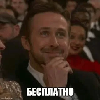 🥰 Genshin Drop Говно, Telegram sticker 14 of 25