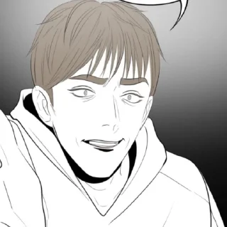 😳 пвл глава: игра пак сделал @xvilaka, стикер Telegram 13 из 49
