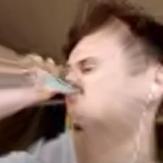 Ус-ман