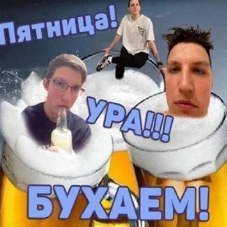 ⏰ крым мой, Telegram sticker 5 of 37