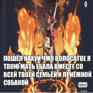 😊 крым мой, Telegram sticker 18 of 37