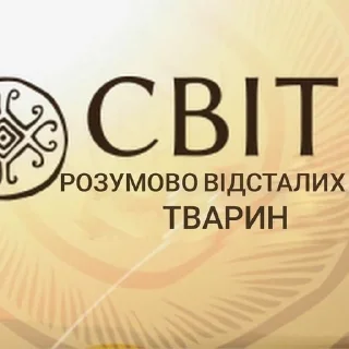 🙄 ще не вмерла, sticker Telegram 21 sur 59