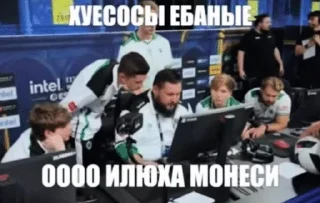 🤙 я про че (by dpdpdpxlls), sticker Telegram 18 sur 98