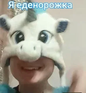 🤡 Добрый вечер, стікер Telegram 12 з 120