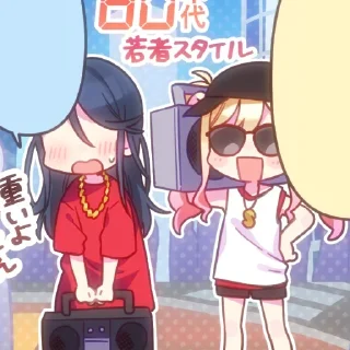 Леоніди від @kodokukondo для @vidlunniatushi