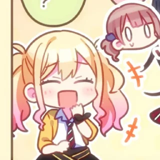 🌌 Леоніди від @kodokukondo для @vidlunniatushi, sticker Telegram 6 sur 101
