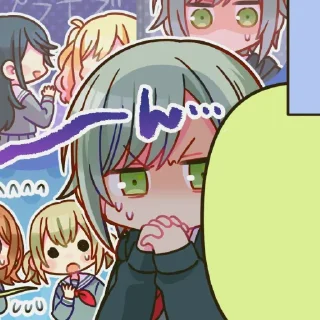 🪴 Шіхо Хіноморі від @kodokukondo, sticker Telegram 5 sur 92