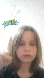☝ Стикеры, Telegram sticker 5 of 31