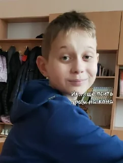 ☠ 6-Бклас😎, Telegram sticker 6 of 17