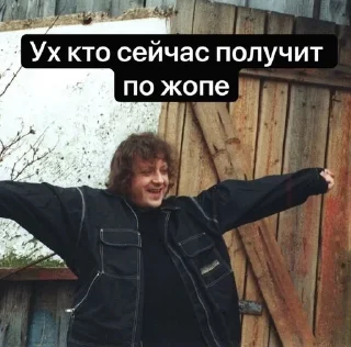 😘 агатка, Telegram sticker 17 of 120