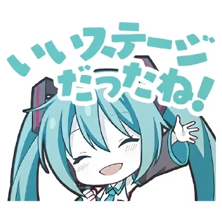 ՙ 🫧 ៸៸ @stickersfromkazutoraa ˚◞ 𖢷͎