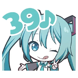 🫧 ՙ 🫧 ៸៸ @stickersfromkazutoraa ˚◞ 𖢷͎, Telegram sticker 5 of 15